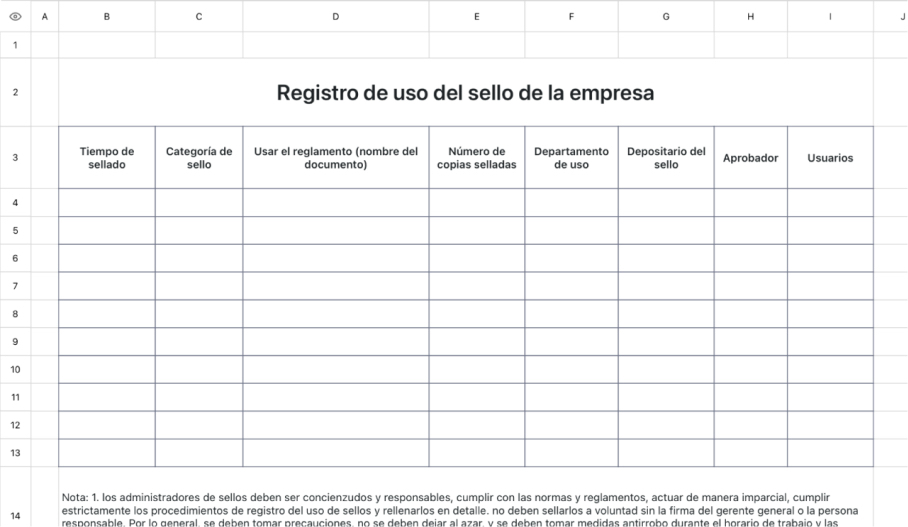 Registro de uso del sello de la empresa
